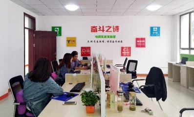 薛城區(qū)周營(yíng)鎮(zhèn) 電商賦能鄉(xiāng)村經(jīng)濟(jì)，服務(wù)升級(jí)助力農(nóng)民創(chuàng)業(yè)