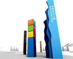 眾人智慧賦能 酒店標(biāo)識(shí)設(shè)計(jì)公司的營(yíng)銷策劃與產(chǎn)品開發(fā)之路